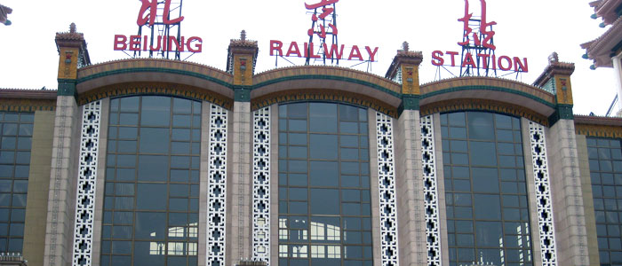 Beijing Railway Station