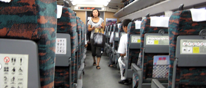 Inside Beijing high speed train