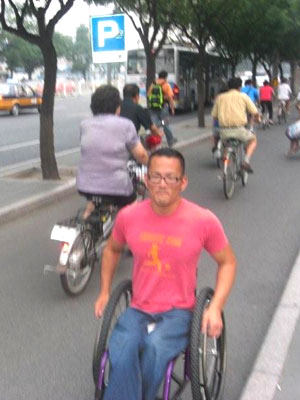 Wheeling in Beijing