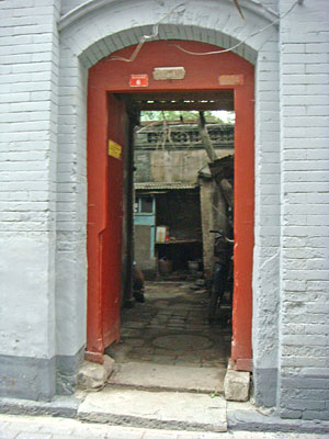 Hutong doorway