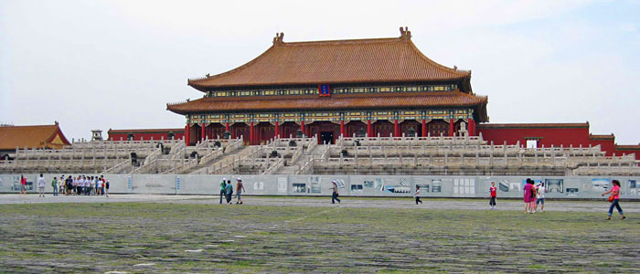 Imperial Palace in Beijing