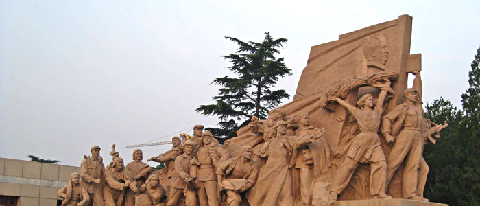 Tiananmen Square in Beijing