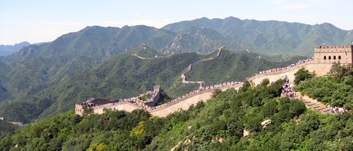 Great Wall of China