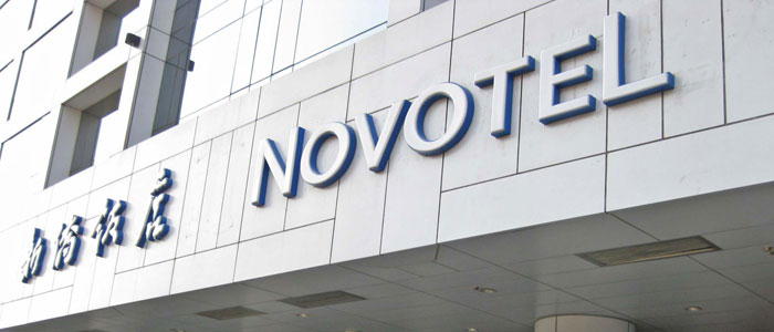 Novotel Hotel in Beijing