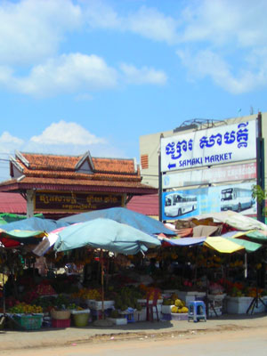 Convenience stores in Siem Reap