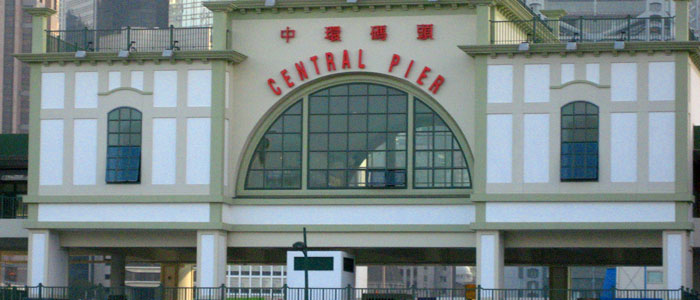 Central Pier in Hong Kong