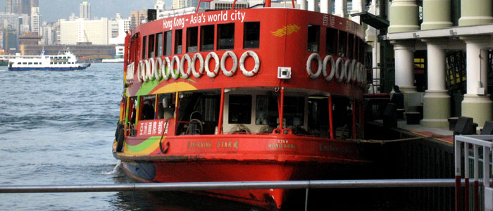 Star Ferry in Hong Kong