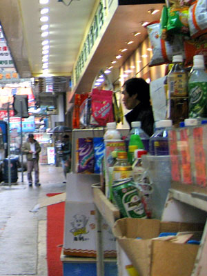 Convenience stores in Hong Kong