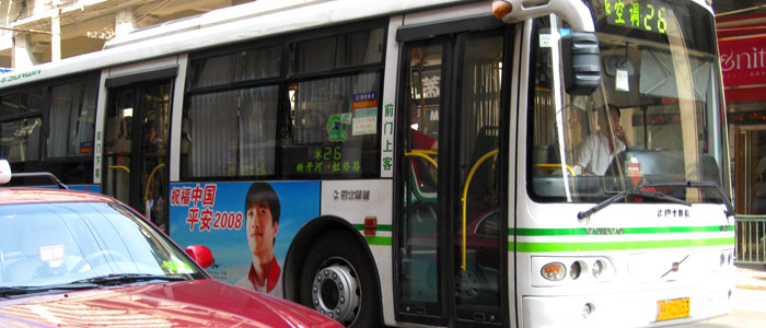 Shanghai buses