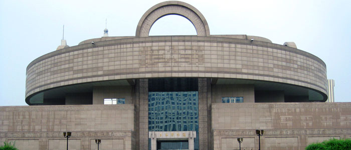 Shanghai Museum