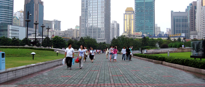 Peoples Park in Shanghai