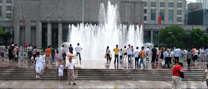 Peoples Square in Shanghai