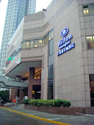 Hilton Hotel Shanghai