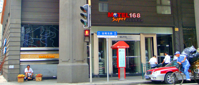 Motel 168 Shanghai