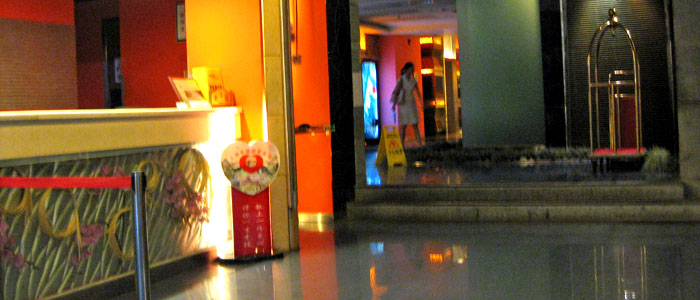 Motel 168 Shanghai