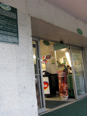 Carulla Supermarket Bocagrande Cartagena Colombia